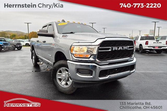 2022 RAM 2500 Tradesman Crew Cab 4x4 64 Box 2022 RAM 2500 Tradesman Crew Cab 4x4 64 Box