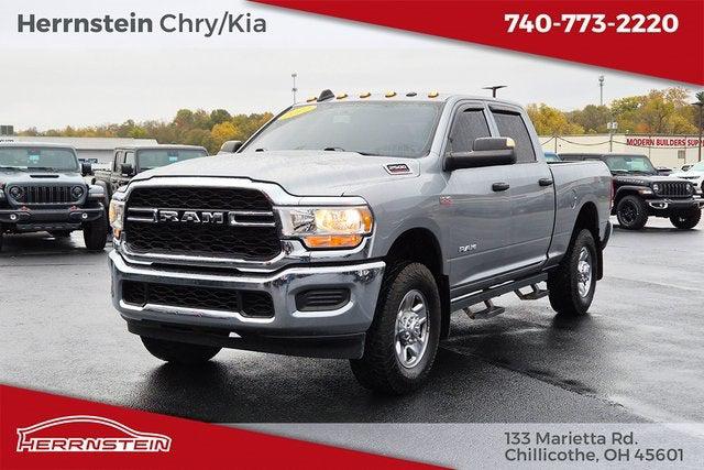 2022 RAM 2500 Tradesman Crew Cab 4x4 64 Box 2022 RAM 2500 Tradesman Crew Cab 4x4 64 Box