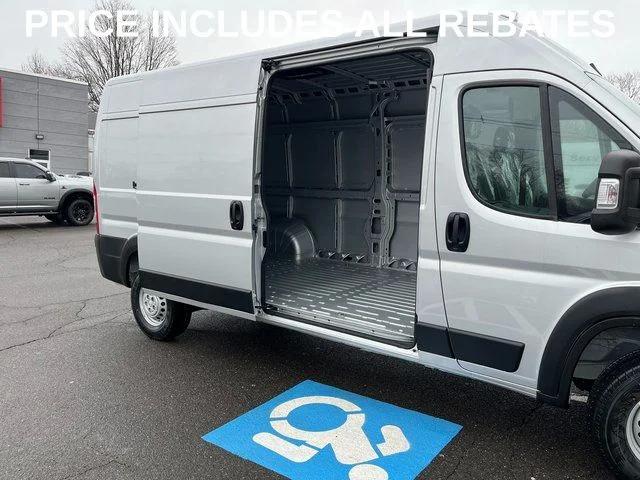 2026 RAM ProMaster 2500 RAM PROMASTER 2500 TRADESMAN CARGO VAN HIGH ROOF 159 WB
