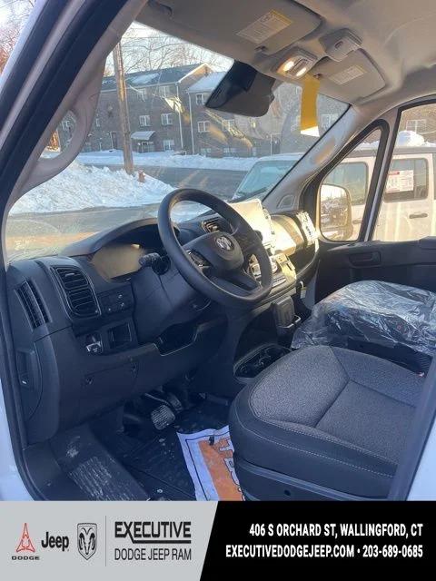 2026 Ram ProMaster Low Roof