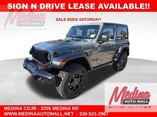 2026 Jeep Wrangler WRANGLER 2-DOOR WILLYS 2026 Jeep Wrangler WRANGLER 2-DOOR WILLYS
