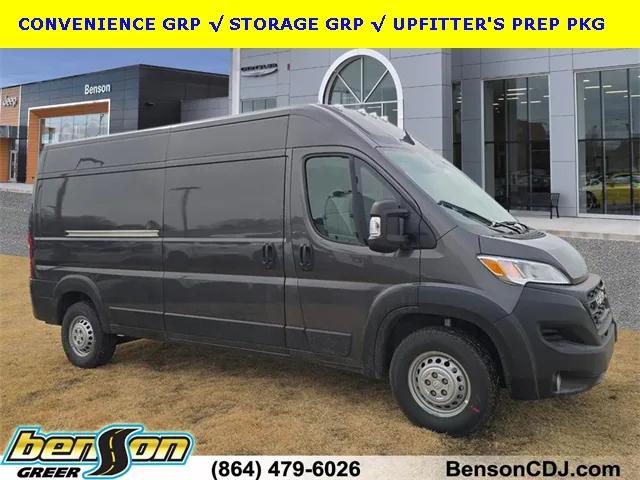 2026 RAM Ram ProMaster RAM PROMASTER 2500 TRADESMAN CARGO VAN HIGH ROOF 159 WB 2026 RAM Ram ProMaster RAM PROMASTER 2500 TRADESMAN CARGO VAN HIGH ROOF 159 WB