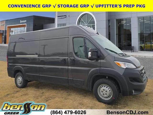 2026 RAM Ram ProMaster RAM PROMASTER 2500 TRADESMAN CARGO VAN HIGH ROOF 159 WB