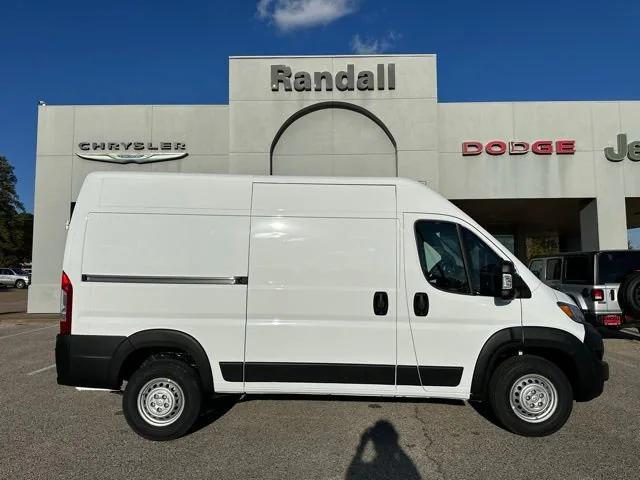 2026 Ram ProMaster Cargo Van Tradesman High Roof 136" WB w/Pass Seat