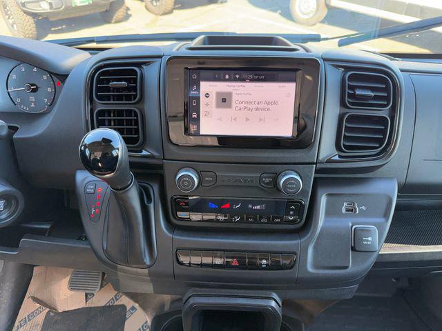 2026 RAM Ram ProMaster RAM PROMASTER 1500 TRADESMAN CARGO VAN LOW ROOF 118 WB