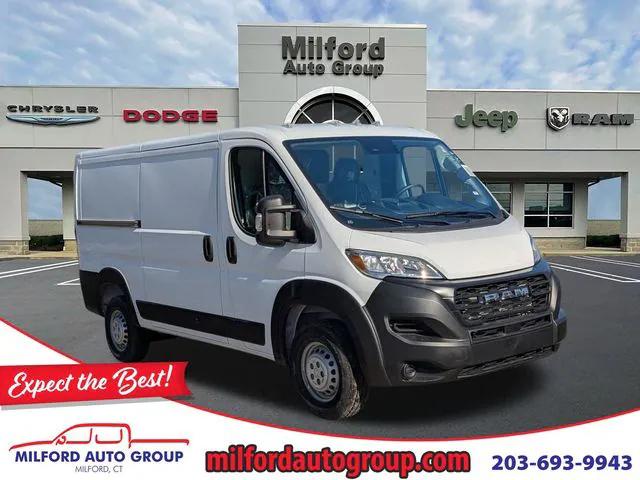 2026 RAM Ram ProMaster RAM PROMASTER 1500 TRADESMAN CARGO VAN LOW ROOF 136 WB