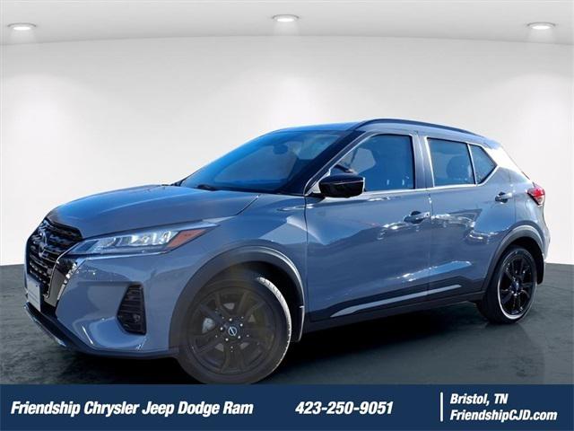 2023 Nissan Kicks SR Xtronic CVT