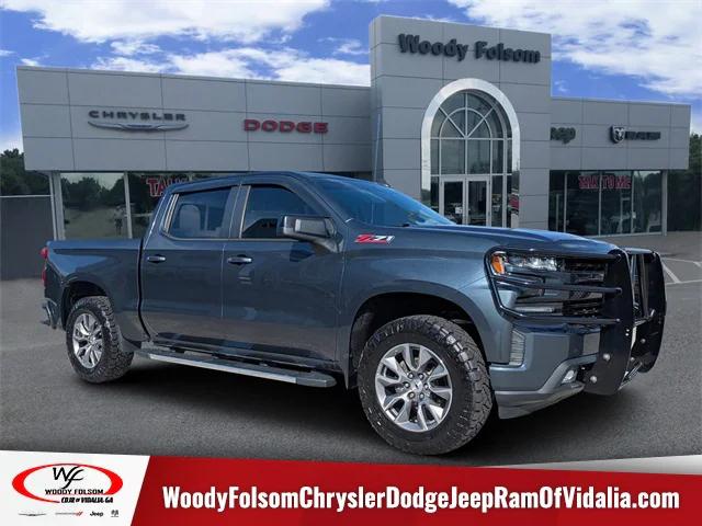 2019 Chevrolet Silverado 1500 RST 2019 Chevrolet Silverado 1500 RST