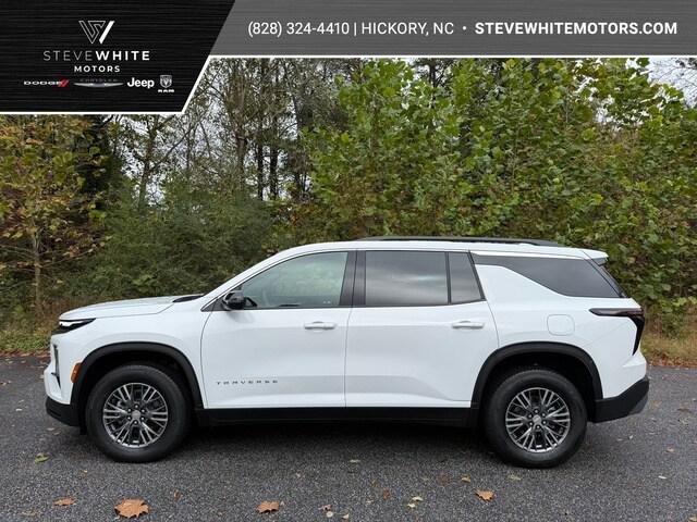 2025 Chevrolet Traverse AWD LT 2025 Chevrolet Traverse AWD LT