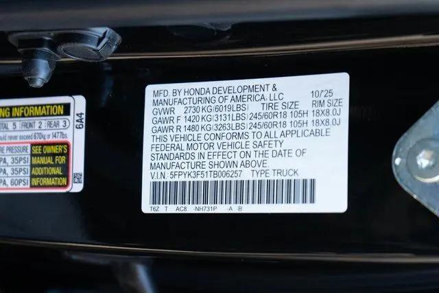 2026 Honda Ridgeline RTL