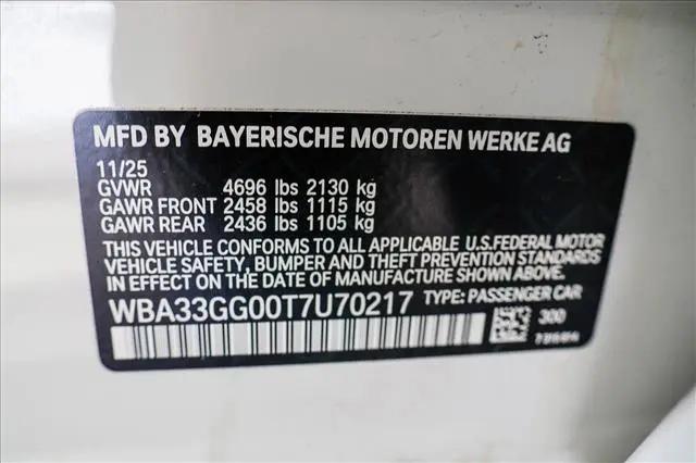 2026 BMW M235 Gran Coupe xDrive