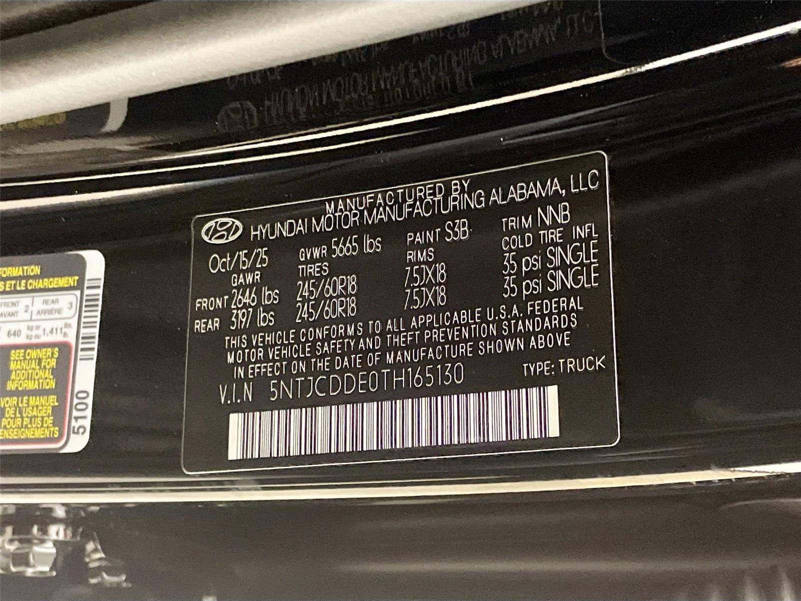 2026 Hyundai Santa Cruz SEL Activity - Photo 32