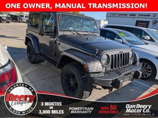2017 Jeep Wrangler Winter 4x4 2017 Jeep Wrangler Winter 4x4