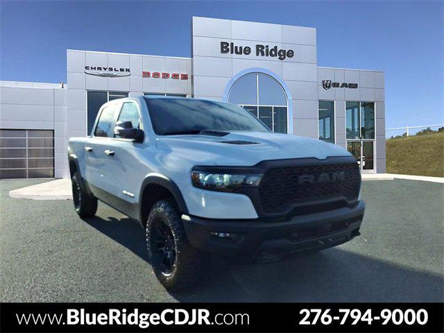 2025 RAM 1500 Rebel Crew Cab 4x4 57 Box 2025 RAM 1500 Rebel Crew Cab 4x4 57 Box