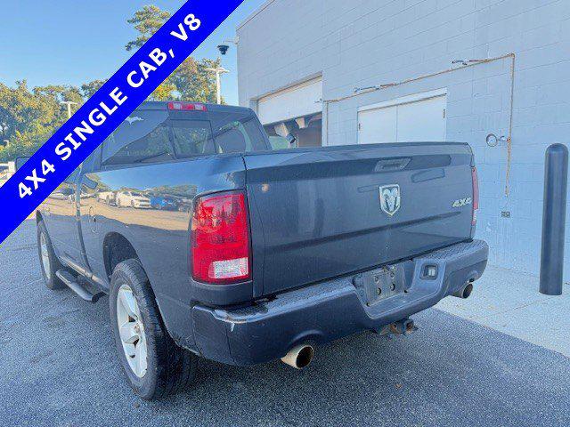 2014 RAM 1500 Express