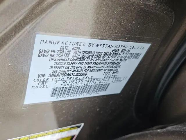 2026 Nissan Kicks SR