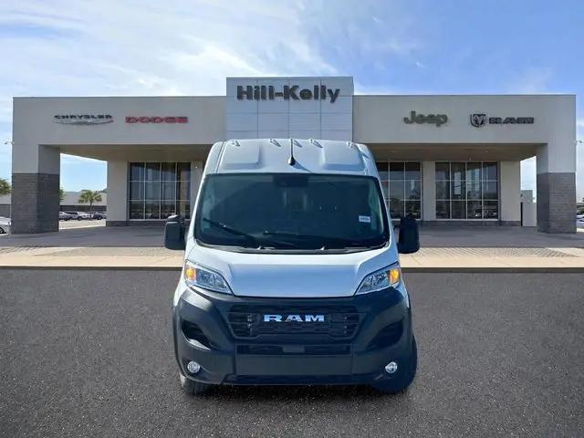 2026 Ram ProMaster 2500 Cargo Van Tradesman High Roof 159" WB w/Pass Seat