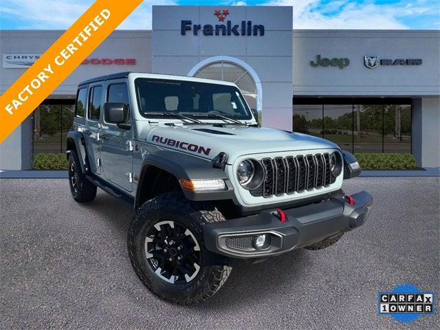 2024 Jeep Wrangler 4-Door Rubicon 4x4 2024 Jeep Wrangler 4-Door Rubicon 4x4