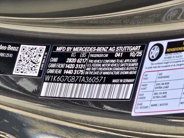 2026 Mercedes-Benz S 580 4MATIC