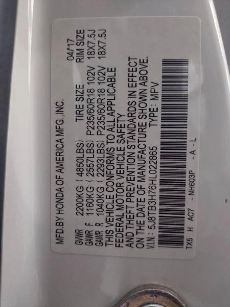 2017 Acura RDX w/Advance Package