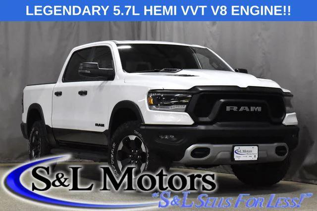 2023 RAM 1500 Rebel 2023 RAM 1500 Rebel