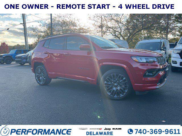 2023 Jeep Compass (RED) Edition 4x4 2023 Jeep Compass (RED) Edition 4x4
