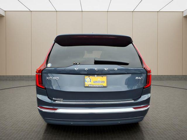2026 Volvo XC90 Plus, B6 AWD Gas (mild hybrid), Gasoline, Bright, 7 Seats