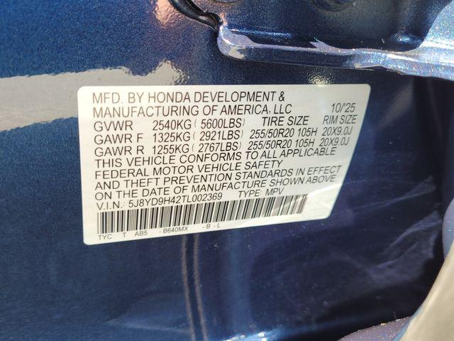 2026 Acura MDX Technology Package
