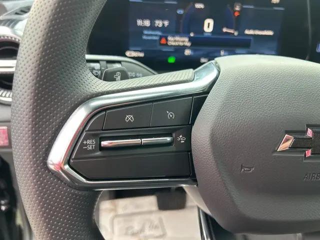 2026 Chevrolet V Blazer LT FWD