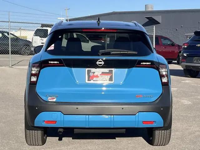 2026 Nissan Kicks SR