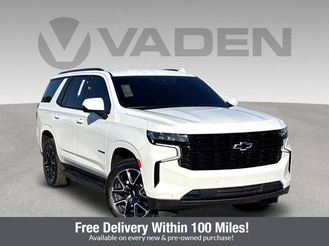 2024 Chevrolet Tahoe 2WD RST 2024 Chevrolet Tahoe 2WD RST