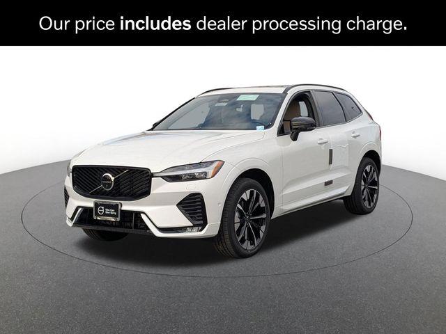 2026 Volvo XC60 B5 Plus for sale in Silver Spring, MD