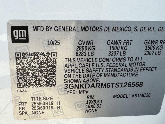 2026 Chevrolet V Blazer LT FWD