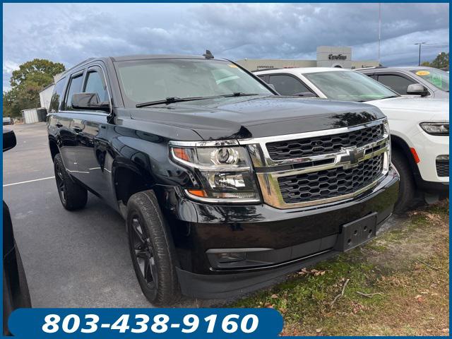 2018 Chevrolet Tahoe LT 2018 Chevrolet Tahoe LT