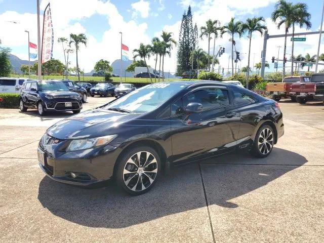 2013 Honda Civic Si 2013 Honda Civic Si
