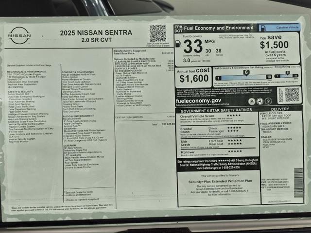 2025 Nissan Sentra SR
