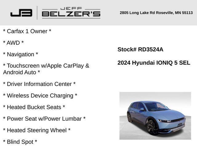 2024 Hyundai IONIQ 5 SEL 2024 Hyundai IONIQ 5 SEL