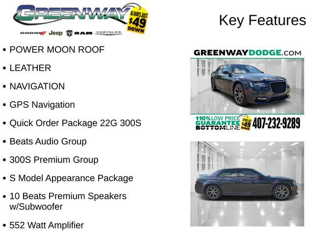 2018 Chrysler 300 300S 2018 Chrysler 300 300S