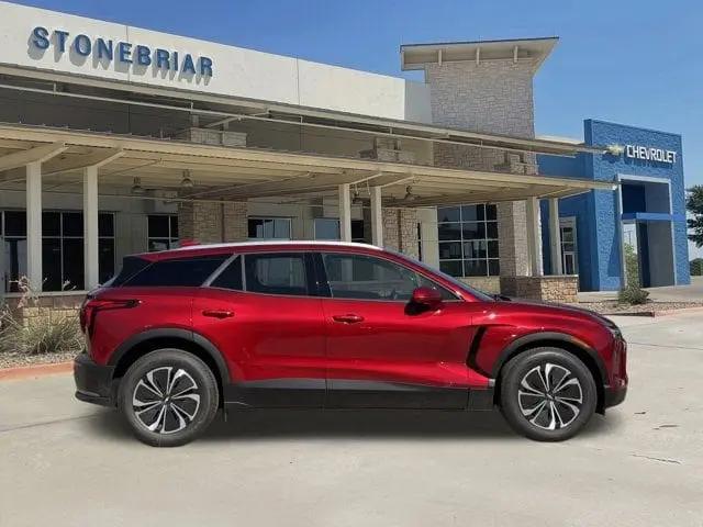 2026 Chevrolet V Blazer LT FWD