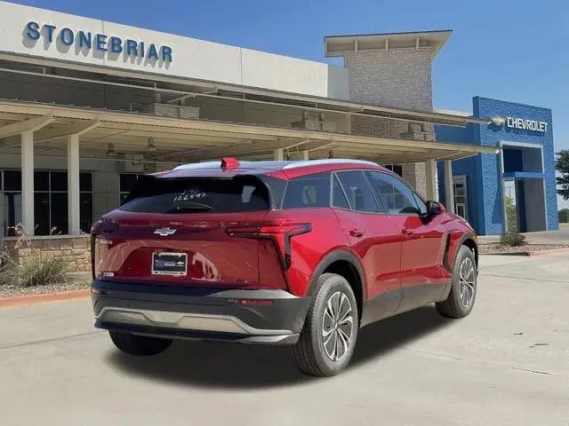 2026 Chevrolet V Blazer LT FWD