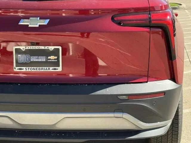 2026 Chevrolet V Blazer LT FWD