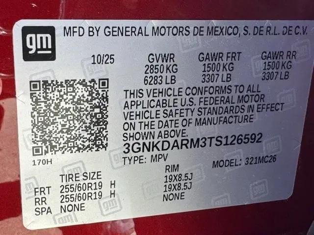 2026 Chevrolet V Blazer LT FWD