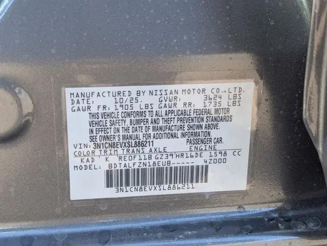 2025 Nissan Versa 1.6 SV