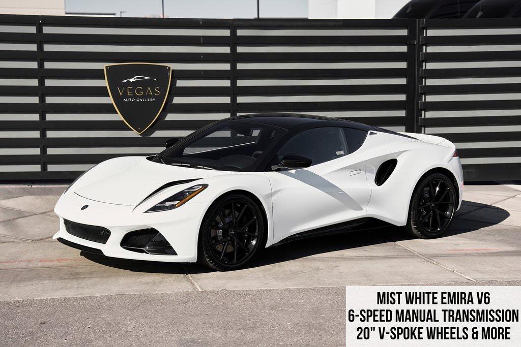 /2025 Lotus Emira