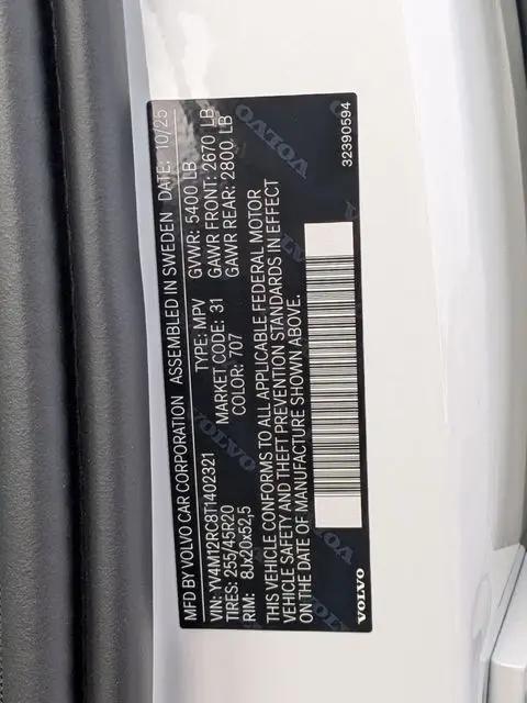 2026 Volvo XC60 B5 Plus