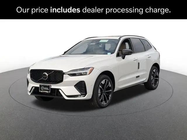 2026 Volvo XC60 B5 Plus for sale in Silver Spring, MD