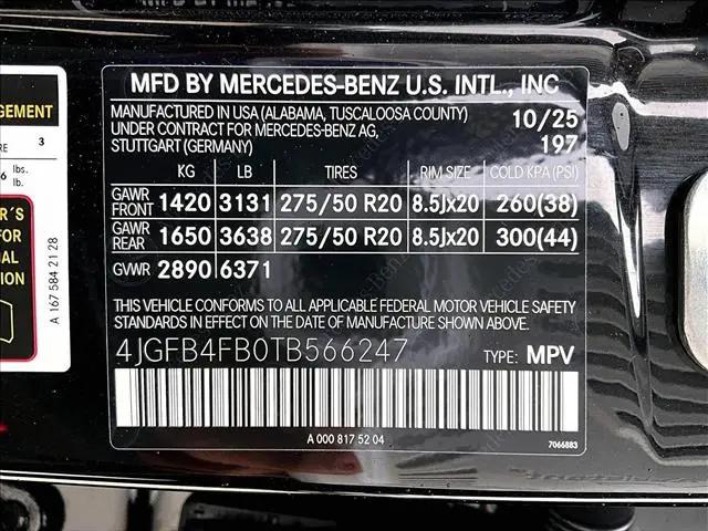 2026 Mercedes-Benz GLE GLE 350 GLE 350