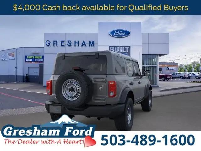 2025 Ford Bronco Base