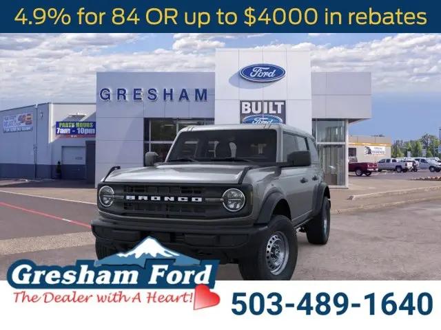 2025 Ford Bronco Base
