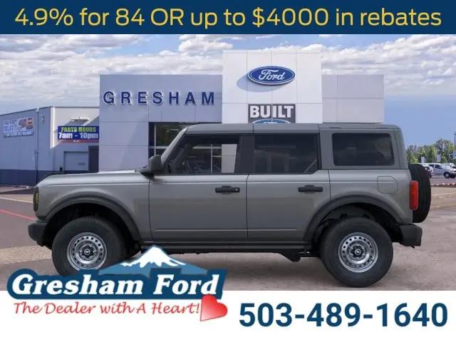 2025 Ford Bronco Base